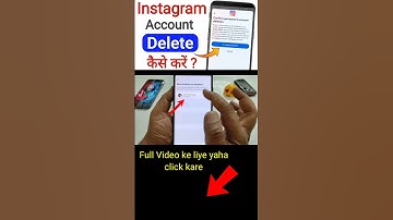 Instagram Account Delete Kaise Kare Permanently | How To Delete Instagram Account Permanently