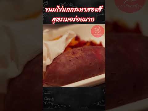 ผลสลากกินแบ่งรัฐบาล วันที่ 1 พย. 2567