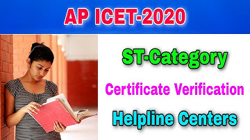 ap icet counselling 2020||ap icet certificate verification 2020||ap icet 2020||st category students