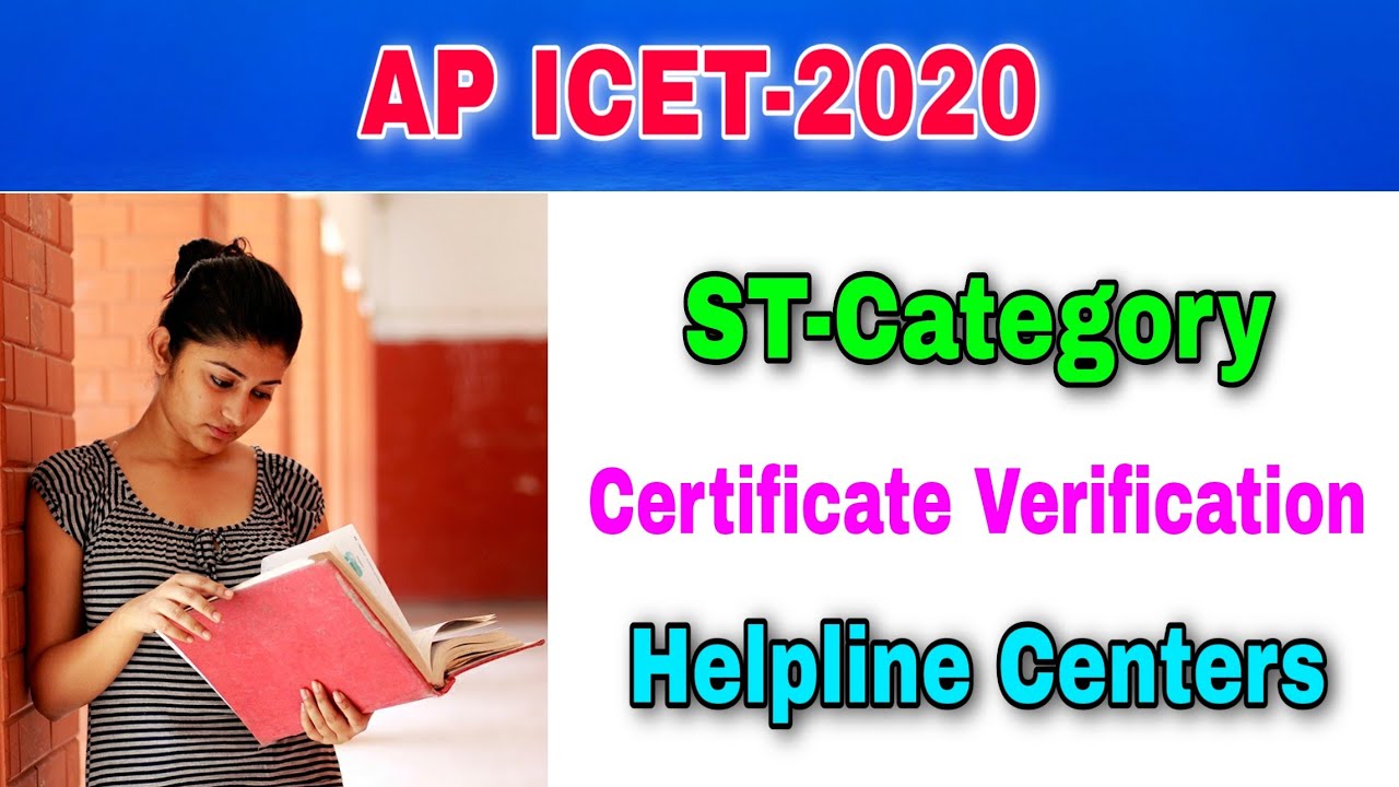 ap icet counselling 2020||ap icet certificate verification 2020||ap icet 2020||st category students