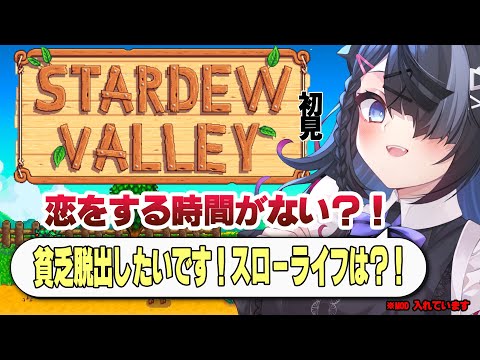 video thumb