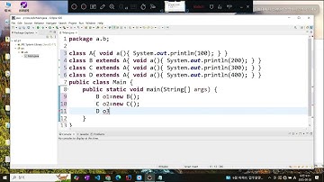 산대특 - java프로그래밍마스터 - 1교시 - Polymorphism,Casting ,interface
