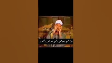 كلا اذا بلغت التراقي ( سورةالقيامة ) عبدالباسط عبدالصمد