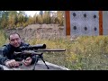 CZ 455 EVOLUTION VARMIN Клим СТАРДАНТ 70м