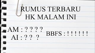 PREDIKSI HK JITU 1 JULI 2025 || RUMUS JITU HK KEPALA EKOR HARI INI#PREDIKSIHKJITU