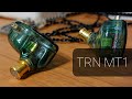 TRN MT1: наушники по цене кабеля