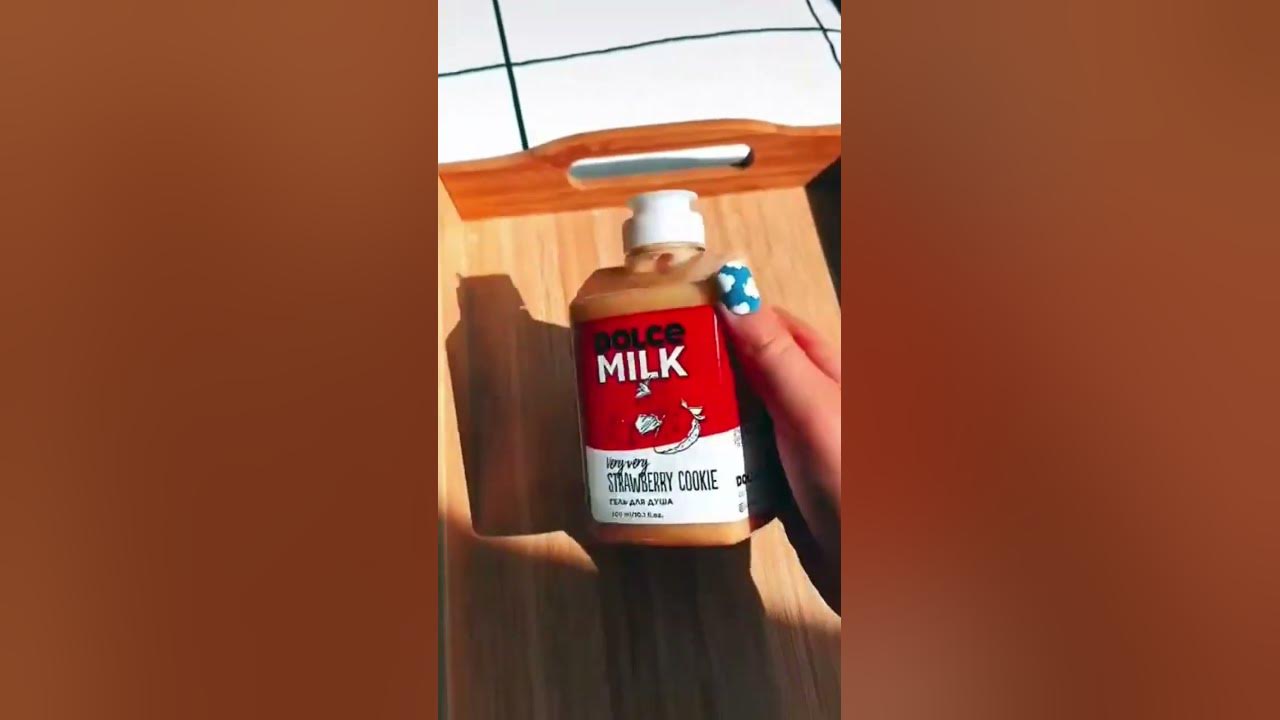 эстетика/дольче милк/эстетик/эстетика дольче милк /эстетик гёрл💓 - YouTube