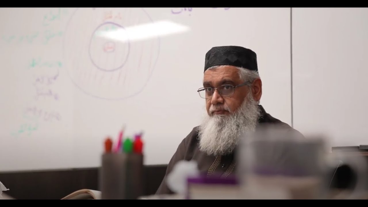 Initiating a Muslim Intellectual Discourse in the USA - Shaykh Amin Kholwadia