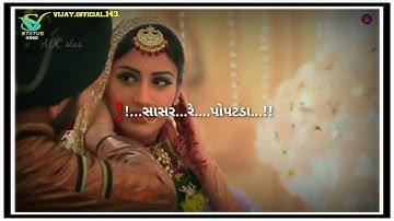 Shailesh Damor new timli status video vs digital group 1 Vijay editz2022