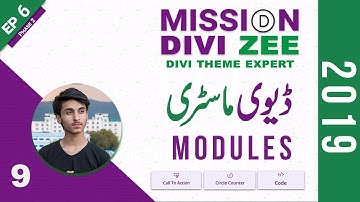 WordPress Divi Modules Mastery - Part 4 - Mission Divi Zee 2019