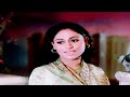 Mera Padhne Mein Nahin Lage Dil-Kora Kagaz 1974 Full Video Song, Jaya Bachchan