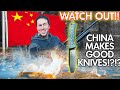 THIS CHINESE knife is good!?? CHINA Will beat American knifebrands!?