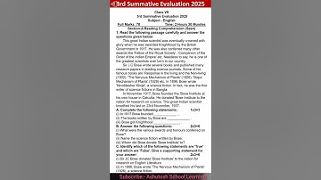 Class 7 English 3rd unit test question paper | class 7 English 3rd unit test suggestion