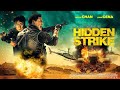 Hidden strike movie 2023  jackie chan john cena