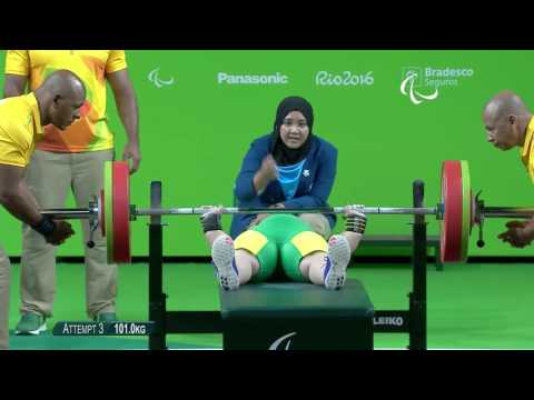 Powerlifting | D'ANDREA Mariana | Rio 2016 Paralympic Games