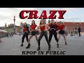 [KPOP IN PUBLIC CHALLENGE] 4MINUTE - 미쳐(Crazy) ONE TAKE CHOREO  Whisper Crew from Poland