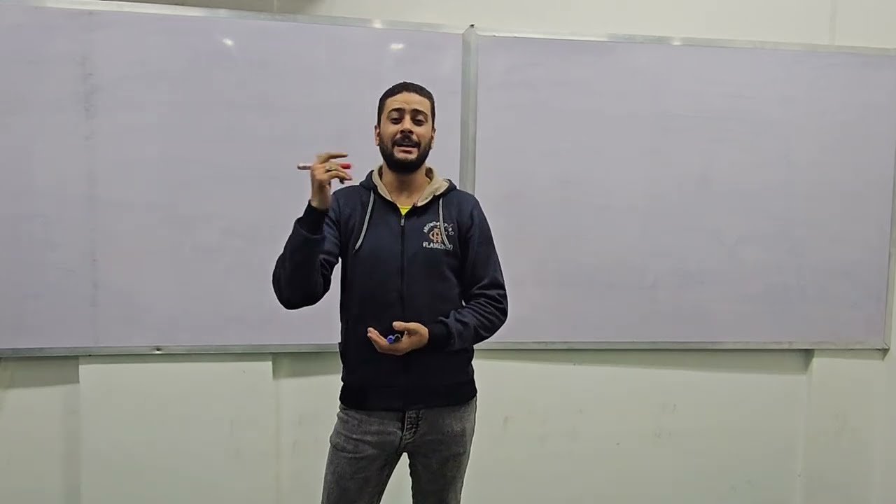 باب المفعول المطلق | نحو تانية ثانوي أدبي | 2025