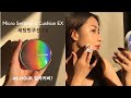 [ENG] New Moonshot Micro SettingFit Cushion EX [301 Honey] - Review, Demo & Wear Test