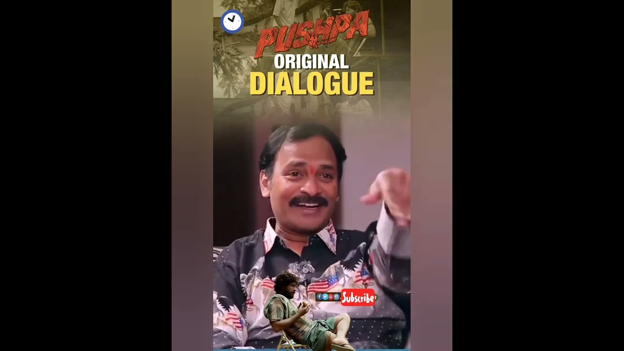   Pushpa original dialogue venu madhav