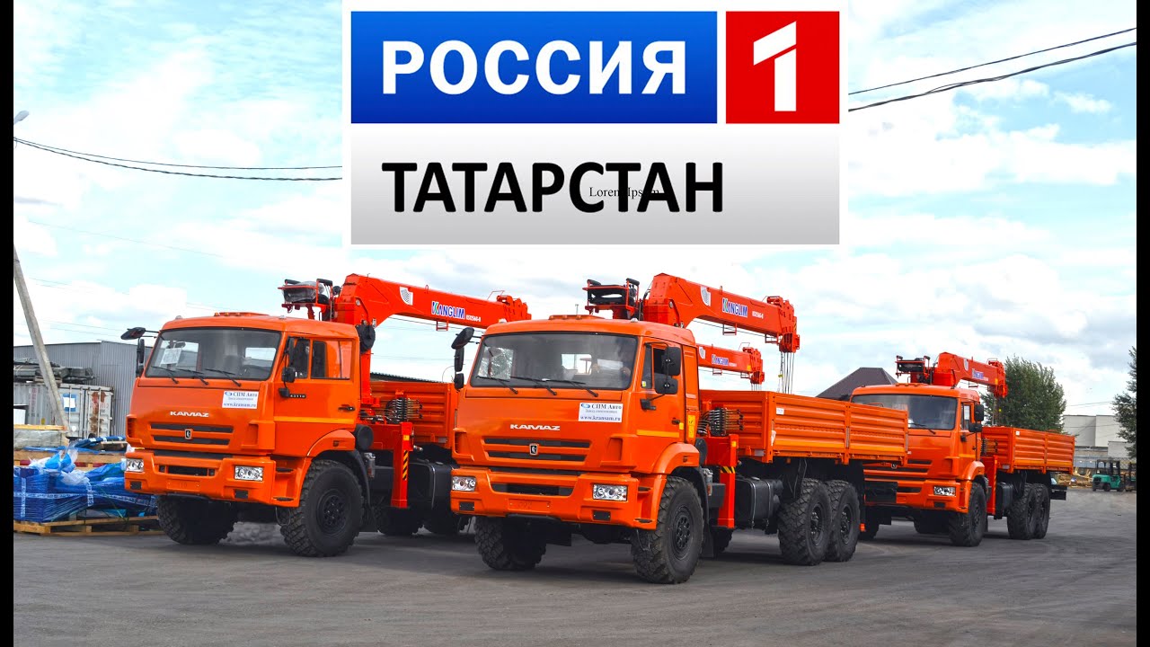Спм авто 732704 5