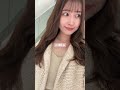 【美容Day】32歳ママのリアルな自分磨き。ハーブピーリング・眉毛サロン・美容院・美容クリニックで徹底メンテナンス🕊️✨#shorts