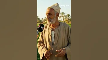 حلمت إني اترملت شوف رد جوزها الصادم مواقف مضحكة كوميديا مصرية حلم مفزع ضحك من القلب 