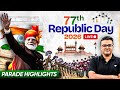 Republic Day 2026 Parade Highlights &amp; Analysis | UPSC Current Affairs | PM Modi Speech | Atul Jain