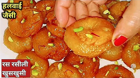 Balushahi recipe secrets that confectioners never reveal | Halwai Jaisi Balushahi | Juicy crispy ...
