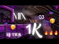 Mix 1k  dj tms venez en description 