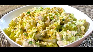 :        . Chinese cabbage salad with chicken and mushrooms.