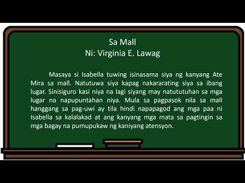 MTB Pagbibigay kahulugan sa Tatak o Marka ng Ilustrasyon