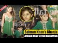 Salman khans bhanja cute arhaan khans first ramp walk with mother malaika arora  flashback