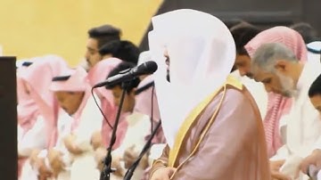 ﴿ ويوم نسير الجبال ﴾ | تلاوة مؤثرة وخاشعة من سورة الكهف للشيخ ياسر الدوسري | عشاء 25-7-1438هـ