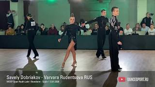 Samba | Savely Dobriakov - Varvara Rudentsova RUS | WDSF Youth Latin | DanceSport Cup 2020