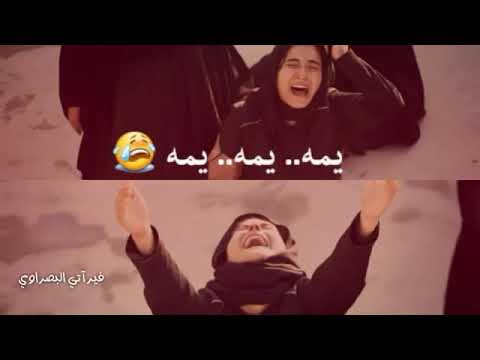 اشتاقت قلوبنا لمن سكنوا وسط التراب