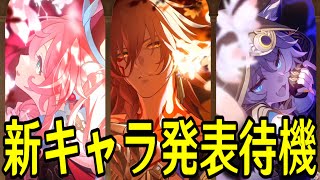 モスラメソの配信のサムネイル画像