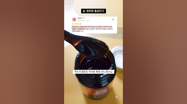 리뷰가 증명하는 어버이날 만족도 200% 선물 추천 #쇼핑뉴스