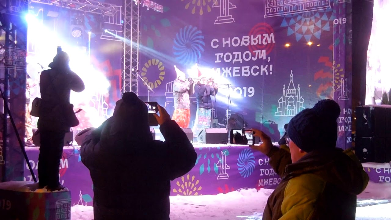 Астро волга ижевск