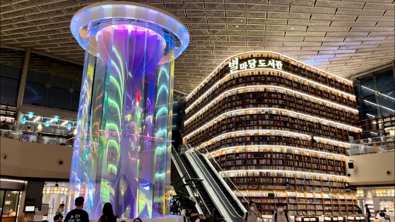 COEX Mall In Gangnam Seoul South Korea YouTube COEX Mall In Gangnam Seoul South Korea YouTube