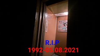 видео: Последний день работы моего лифта... картинка: Последний день работы моего лифта...