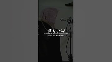 تلاوة خاشعة من سورة التوبة للشيخ سعود الشريم (إنما يعمر مساجد الله من آمن بالله و اليوم الآخر)