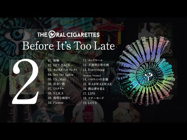 THE ORAL CIGARETTES Before It's Too Lateポップス/ロック(邦楽)