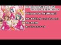 Princess Be Ambitious!!  コール練習動画【アイドルマスター ミリオンライブ】