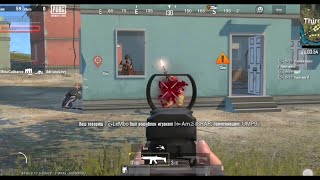 ПУБГ МОБАЙЛ ЛАЙТ | СМОГУ ЛИ Я 2 ВЫНЕСТИ | ДУО ПРОТИВ ДУО | PUBG MOBILE LITE