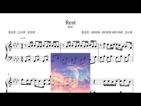 Rest(쉼표) - BDC