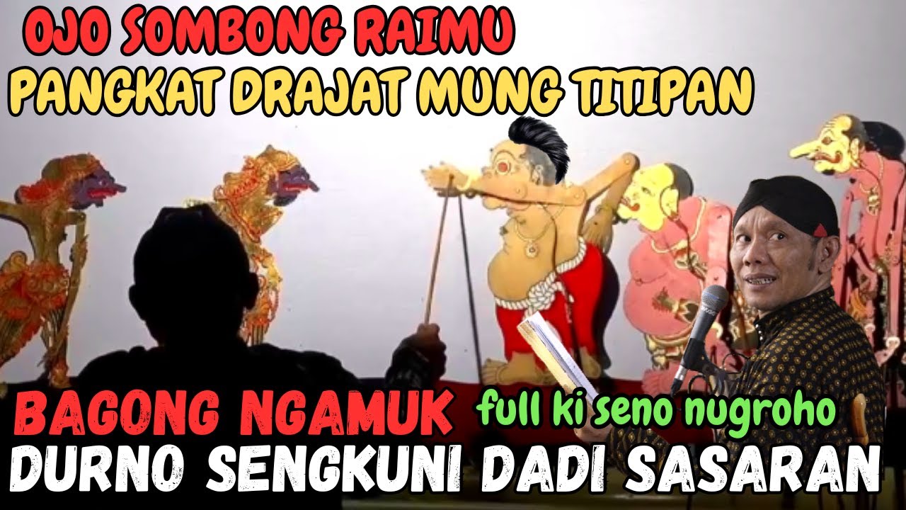 BAGONG NGGLELENG PAGELARAN WAYANG KULIT KI SENO NUGROHO