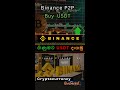Binance P2P හරහා USDT මිල දී ගන්නෙ මෙහෙමයි | Sinhala Guide #p2p #cryptosinhala #binance #crypto 05