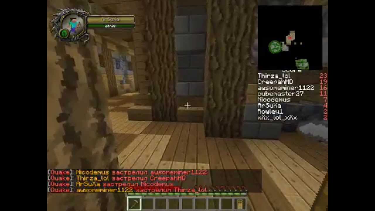 Мини игра: quake craft