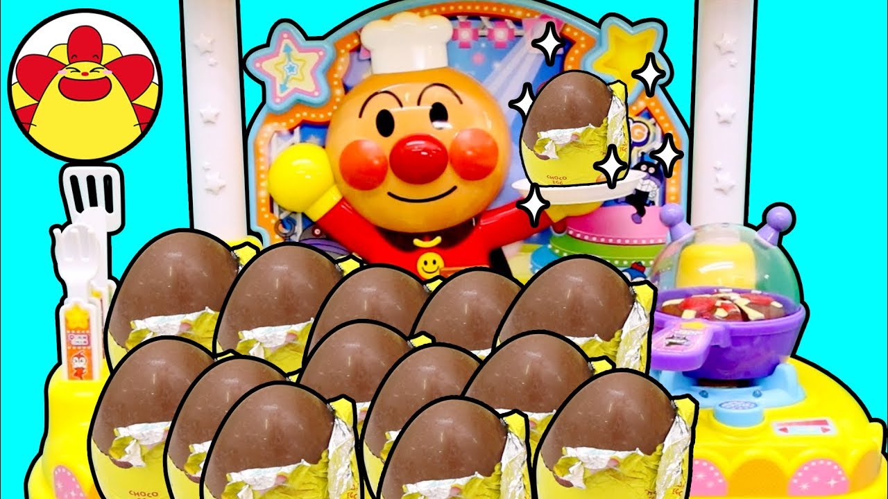 ポップキャンディ　アンパンマンチョコ　パックンチョ　　ねるねるねるね ポップキャンディ アンパンマンチョコ パックンチョ ねるねるねるね