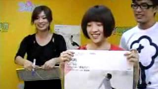 20100525-棉花糖 再見王子-明星聊天室專訪5